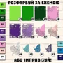 Дерев'яна картина-розмальовка Wortex Woods Тропічний метелик 1 30x40 (3DP30023) фото 5