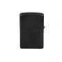 Зажигалка Zippo (28302): Производитель Zippo