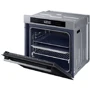 Духова шафа електрична Samsung NV7B4245VAS: Клас енергоспоживання A+
