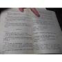 Jerome Salinger: The Catcher in the Rye: ISBN 978-5-9908367-3-0