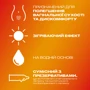 Гель-смазка Durex PLAY-Warming, 50 мл