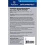 Ошейник Palladium Ultra Protect от блох и клещей для собак мелких пород 35см красный (4820197270057): Страна производитель Украина