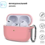 Чехол ArmorStandart Hang Case Pink (ARM68588) for Apple AirPods Pro 2 фото 1