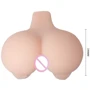 Мастурбатор с двойной вибрацией и двумя входами LYBAILE - Pussy & Ass hole (BM-009115)
