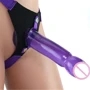 Страпон Climax Strap-on Ice Dong & Harness set, фиолетовый