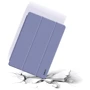 Аксессуар для iPad BeCover Tri Fold Soft TPU Silicone Purple for iPad 10.9 (2022 / 2024) / iPad 11 2025 (708524): Цвет фиолетовый