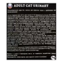 Сухой корм Bon Appétit Adulte Urinary Cat Salmon & Chicken & Rice для кошек c заболеваниями мочевыводящих путей с лососем, курицей и рисом 0.4 кг (3760240681854): Возраст Взрослые
