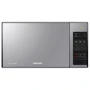 Микроволновая печь Samsung ME83X-P