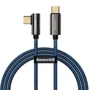 Кабель Baseus Cable USB-C to USB-C Legend Elbow 100W 1m Blue (CACS000603)