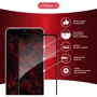 Аксессуар для смартфона Intaleo Tempered Glass Full Glue Black for Samsung A235 Galaxy A23 4G: Тип защитное стекло