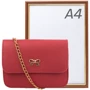 Женская сумка-сэтчел Valiria Fashion красная (4DETBI-184924-1): Тип Сумки