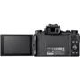 Canon PowerShot G1 X Mark III: Размер матрицы 22,3x14,9 мм