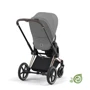 Чехол тканевый Cybex для прогулочного блока Priam Pearl Grey (521003745): Производитель Cybex