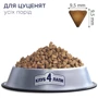 Сухой корм Club 4 Paws Premium Puppies для щенков всех пород с курицей 0.4 кг (4820083909443): Свойства Забота о коже и шерсти, Основное питание