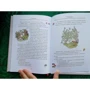 Андреас Х. Шмахтл: Тильда Яблочное Семечко. Весна, лето, осень и зима: ISBN 978-5-00169-472-4