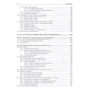 Владимир Дронов: JavaScript. Дополнительные уроки для начинающих: Обложка Мягкая