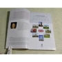 Англия. Путеводители с Дмитрием Крыловым: ISBN 978-5-699-33426-1
