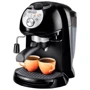 Кофеварка DeLonghi EC 221 B