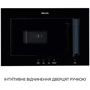 Встраиваемая микроволновая печь WEILOR WBM 2041 GB: Вес 12.5 кг