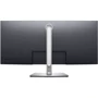 Монитор Dell P3421W (210-BDDU): Разрешение Ultra Wide Quad HD (3440x1440)