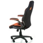 Special4You Kroz black/red (E5531): Материал корпуса Пластик