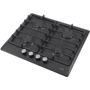 Варочная поверхность газовая Ventolux HG640 B2 CS (AN): Рабочая поверхность эмаль