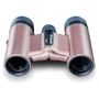 Бинокль Vanguard Vesta Compact 10x21 WP Rose Gold (Vesta 1021 Rose): Защита Газонаполненный, Водонепроницаемый