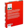 Яков Перельман: Физика на каждом шагу: ISBN 978-5-353-07540-0