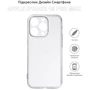 Чехол для iPhone BeCover TPU Case Transparancy for iPhone 15 Pro Max (710150): Тип чехла накладка на заднюю часть
