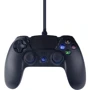 Аксессуар для приставок Gembird JPD-PS4U-01: Совместимость PlayStation 4