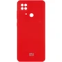 Аксессуар для смартфона Mobile Case Silicone Cover Red for Xiaomi Redmi 10C