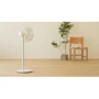 Вентилятор SmartMi Standing Fan 2S: Кількість швидкостей 10