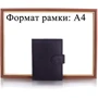 Мужской кошелек DNK Leather черный (DNKGN4L-CCF-black) фото 7