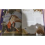 Євгенія Ґюнтер: Я принцеса!: ISBN 978-5-906994-66-0