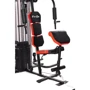 Фитнес станция Fit-On G3 1030-0080: Вес грузового стека, кг 70