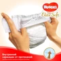 Подгузники Huggies Elit Soft 1 Small 25 шт: Размер подгузника 1 (NB)