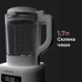 Блендер AENO TB2 (ATB0002) фото 11