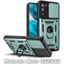 Чехол для телефонов BeCover Military Dark Green for Motorola Moto G52 / G82 (709974)