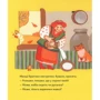 Катерина Єгорушкіна: Скриня: ISBN 978-617-7925-10-0