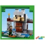 Конструктор LEGO Minecraft Волк из Цитадели (21261) фото 4