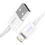 Кабель Baseus USB Cable to Lightning Superior Series Fast Charging 2.4A 2m White (CALYS-C02): Длина 2 м