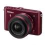 Nikon 1 J3 kit 10-30mm VR Red: Максимальний розмір кадру 4608x3072