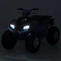 Детский электромобиль Bambi Квадроцикл синий (M 6060EL-4(24V))