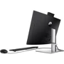 Моноблок HP ProOne 440 G9 (6D4B5EA) UA: Разрешение экрана 1920x1080