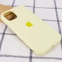 Чехол для iPhone Mobile Case Silicone Case Full Protective Mellow Yellow for iPhone 15 Pro Max: Цвет желтый