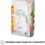 Встраиваемая микроволновая печь Perfelli BM 255 GLB: Вес 16.4 кг