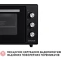 Електрична духовка настільна PERFELLI CLASSIC 37 BLACK: Кількість режимів нагріву (роботи) 3