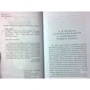 Томас Гоббс: Левіафан: Виробник Рипол Класик
