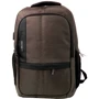 Чоловік рюкзак Valiria Fashion коричневий (4DETAM-8525-10): Стать Мужской
