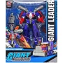 Трансформер пластиковый MIC Giant commander (HD83)